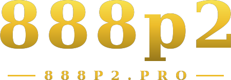 888p2 logo